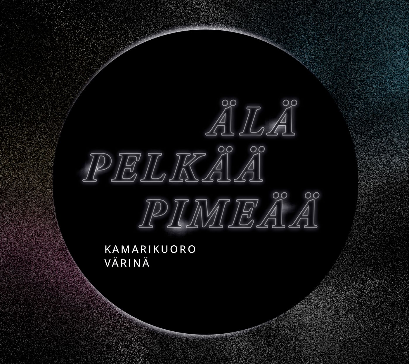 Värinän levynjulkistuskonsertti