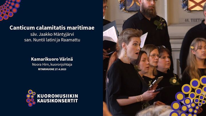 Jaakko Mäntyjärvi - Canticum calamitatis maritimae